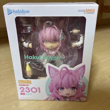 넨도로이드 Hakui Koyori 피규어 2301
