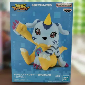 디지몬 어드벤처 가브몬 Gabumon SOFIMATES 소프트 비닐