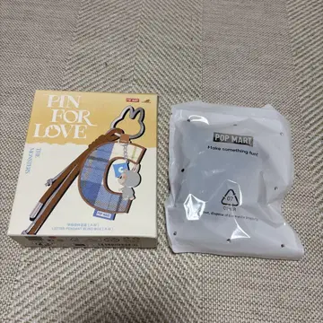 [내일 발송] 러브브
