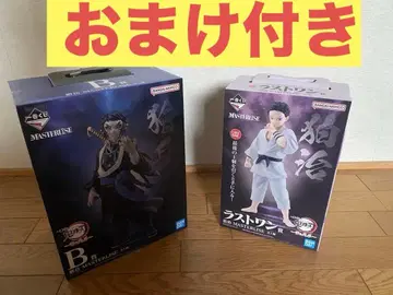 반다이 귀멸의 칼날 번개 B상 & 라스트 원상