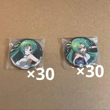 쓰르라미 울 적에 캔뱃지 소노자키 시온