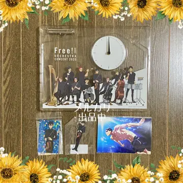 Free! 오케콘 2020 굿즈