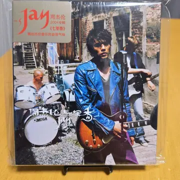 주걸륜 Jay Chou 제이 초우 [ 칠리향 ] 미개봉