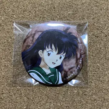 이누야샤 캔뱃지 카고메