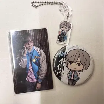 오카모토 노부히코 씨 아라타마펜스 랜덤 goods