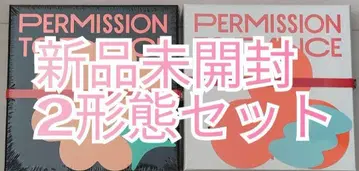 [ 미개봉 새상품 ] BTS permission to Dance 앨범