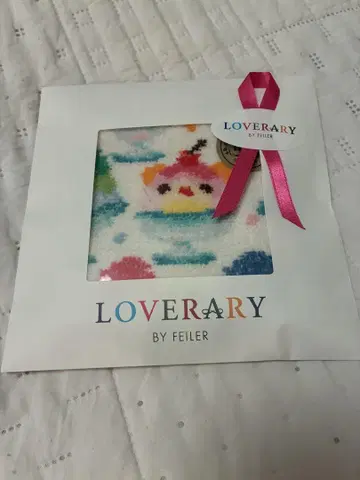 새상품 페이러 빙수 블루헴 FEILER 손수건