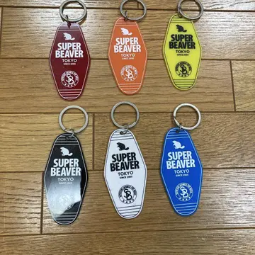 [레어] SUPER BEAVER 키체인 키링 모든 색상 세트