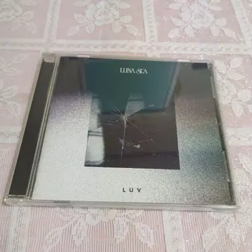 LUV