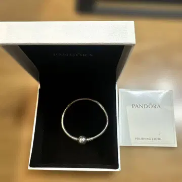PANDORA 실버 팔찌 폴리싱 크로스 포함