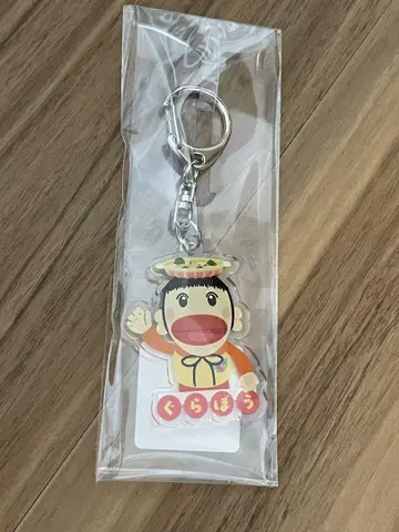 아키야마 가요제 2025 그라보우 아크릴 키링