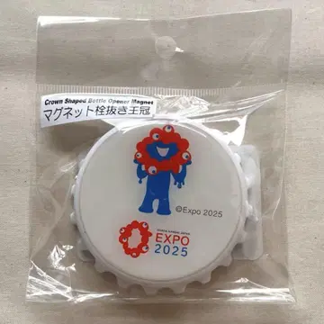 오사카 간사이 박람회 미야쿠미야쿠 병따개 왕관 마그넷
