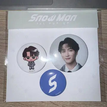 Snow Man 1st POP-UP 한국 한정판 와타나베 쇼타