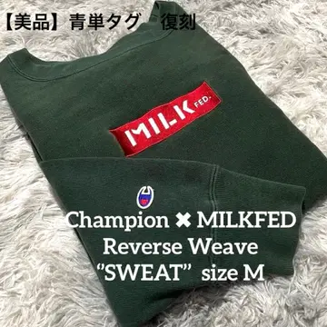 MILKFED CHAMPION 콜라보 리버스 위브 청단 택 복각 M