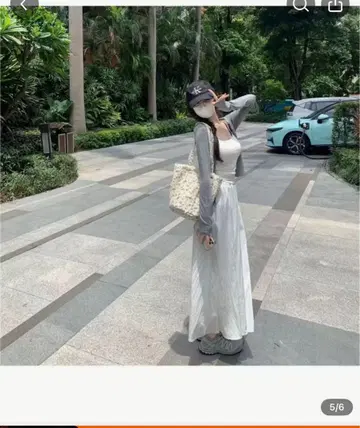 화이트 롱 스커트 가디건 포함