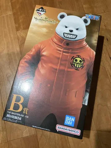 1번 복권 원피스 B상 베포