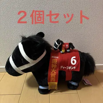 서러브레드 컬렉션 딥폰드