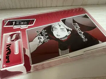 하이큐 생일 명장면 디오라마 피규어 키타 신스케 점프샵
