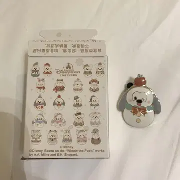 상하이 디즈니 랜덤 핀 배지 플루토