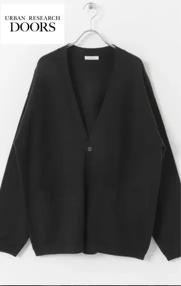 URBAN RESEARCH DOORS 블랙 가디건 L 사이즈