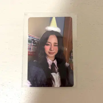 TWICE The Story Goes On PARTY LOVELY 쯔위