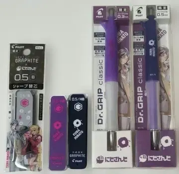 후와 미나토 니지산지 파이롯트