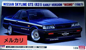하세가와 닛산 스카이라인 GTS R31 니스모