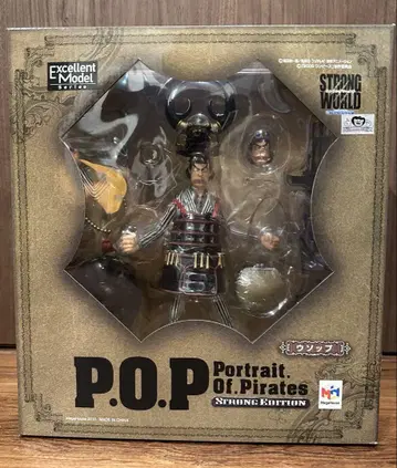 메가하우스 P.O.P STRONG EDITION 우솝