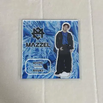 MAZZEL 마젤 아크릴 스탠드 온라인 복권 복권 류키