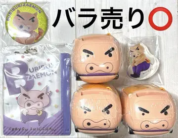 짱구는 못말려(크레용 신짱) 부리부리좌에몽 굿즈 세트