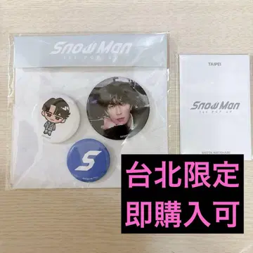 와타나베 쇼타 SnowMan 1st POPUP 타이베이 대만 팝업