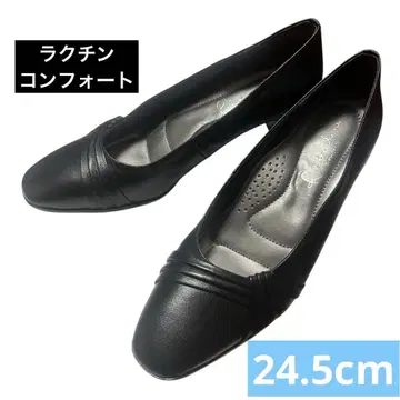 락친컴포트 Rakuchine comfort 블랙 펌프스 24.5 블랙