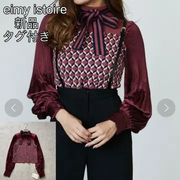 새상품 미사용 택 포함 에이미 이스트 월 지오메트릭 리본 니트