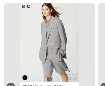 UNIQLO:C 감동 더블 자켓 릴랙스 핏