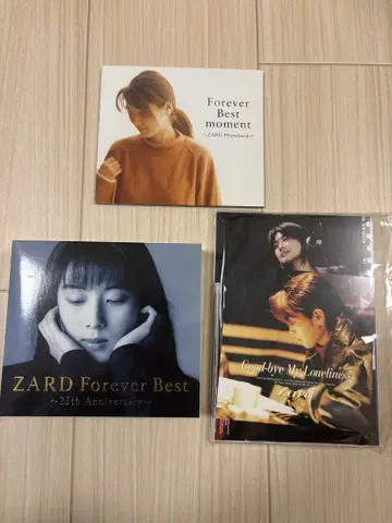 ZARD Forever Best & CD 플레이어 세트