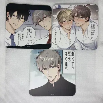 리조트 카페 스메시 에모카페 코스터