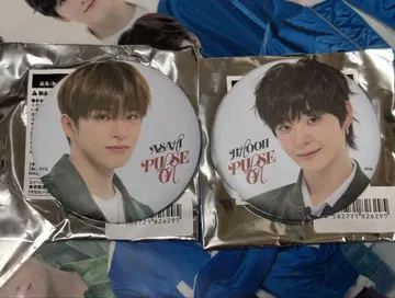 treasure 지훈 아사히 캔뱃지 세트