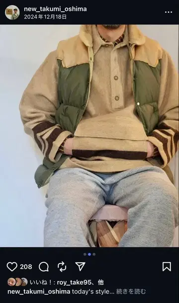 [ 상태 양호 ] 록키 마운틴 다운 베스트 38