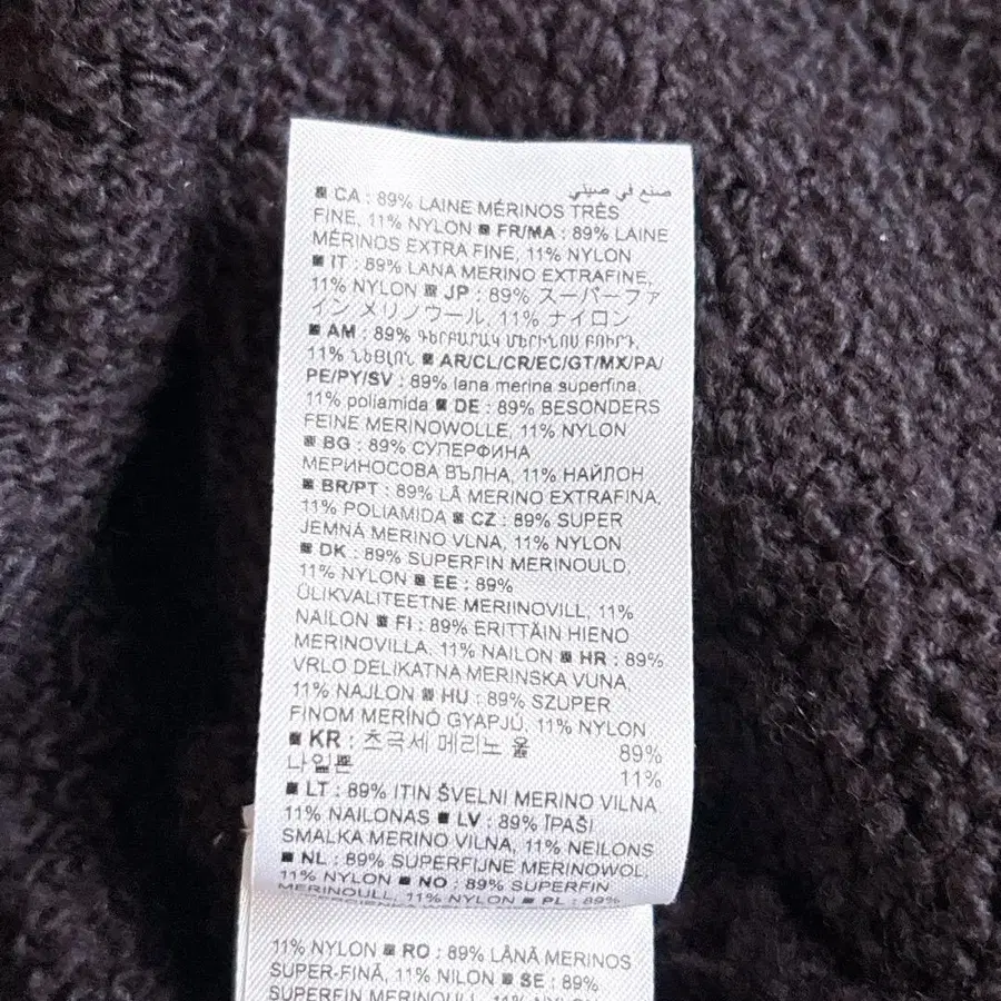 11번째 상품 이미지