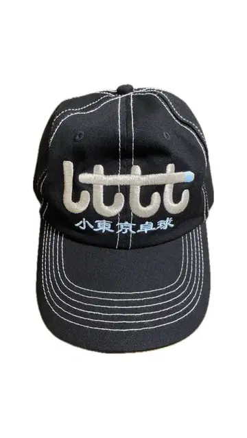 lttt cap black