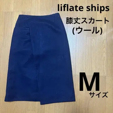 [ 새상품 ] liflate ships 네이비 스커트 울