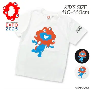 EXPO 2025 키즈 T셔츠 130cm