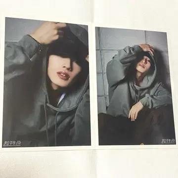 초특급 마사히로 모리츠구 마사히로 브로마이드 B9 EKW