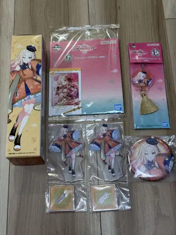 제일복권 십왕성남