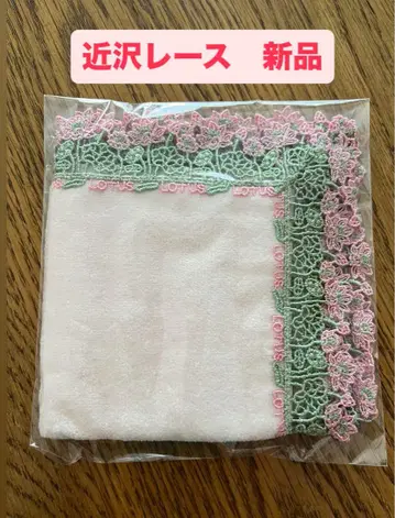 [ 새상품 ] 긴자와 레이스 시즌 타월 손수건 로터스 연꽃 라이트 핑크