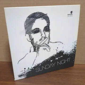 ALEX ATTIAS [ SUNDAY NIGHT ] GMCD001