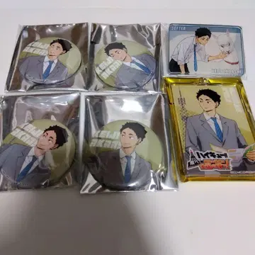 아카아시 케이지 배지 아크릴 키링 하이큐