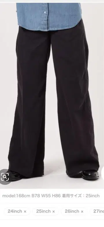 Levi's/리바이스 XL CHINO 블랙