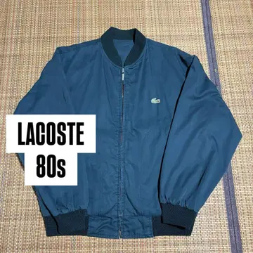 Lacoste 80s 80년대 블루종 자켓 그린