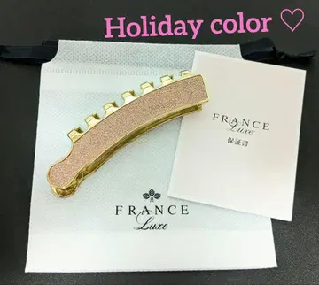 France Luxe 프랑스 락스 캐스케이드 한정 컬러